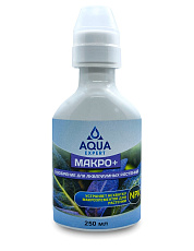 Aqua Expert Макро+ Удобрение для аквариумных растений